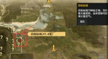 史上最贱小游戏之足球